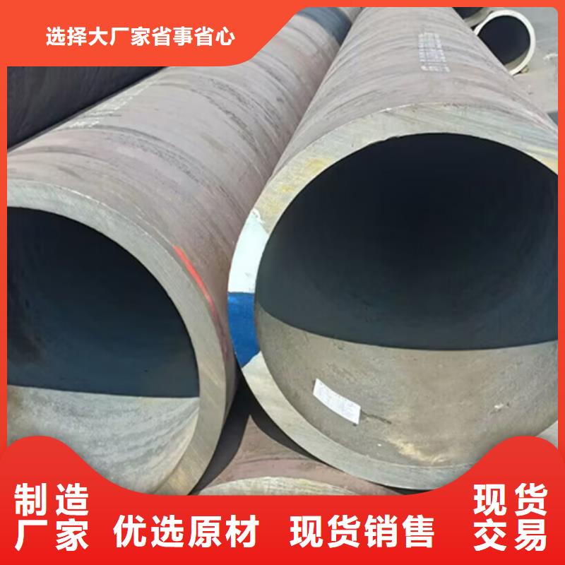 批发Q355D冷拔无缝管的基地