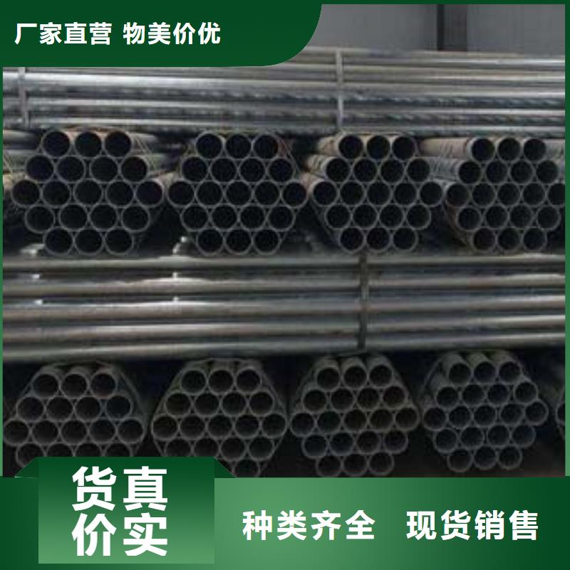 精密薄壁不锈钢管值得信赖专业生产N年