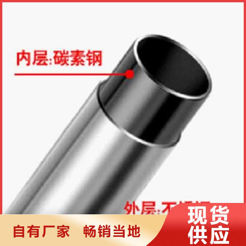 精密薄壁不锈钢管图片正规厂家