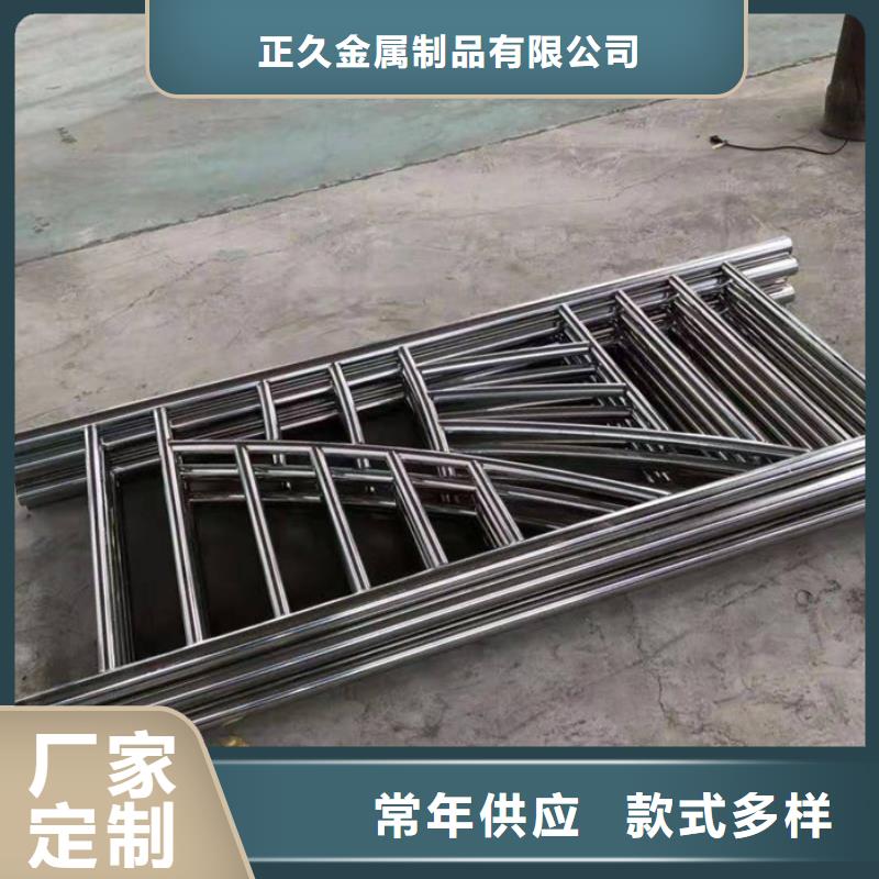 不锈钢复合管品质保证工厂自营