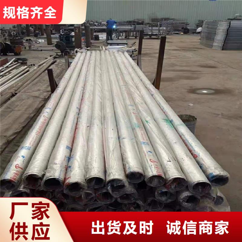 精密薄壁不锈钢管图片正规厂家