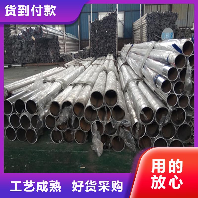 精密薄壁不锈钢管全国走货实力优品