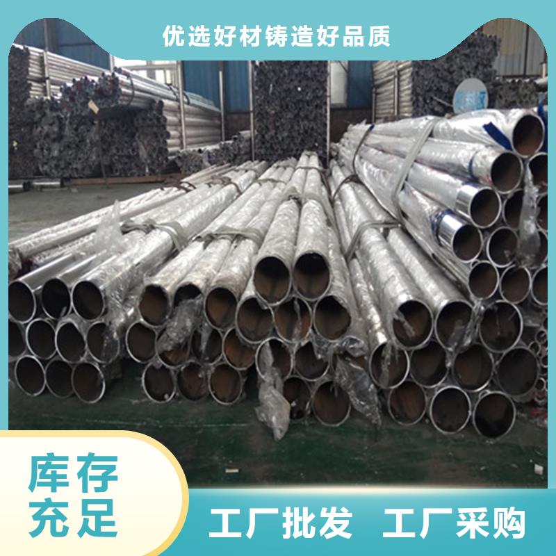 精密薄壁不锈钢管发货及时厂家供应