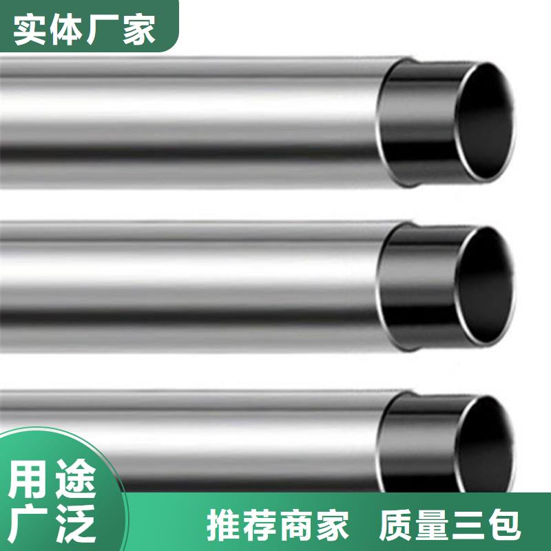 灯箱护栏视频-江苏省苏州市|张家港|虎丘|南通|扬州|盐城|泰州|镇江灯箱护栏-鑫隆昌