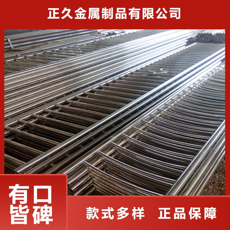 双金属复合管承诺守信正规厂家