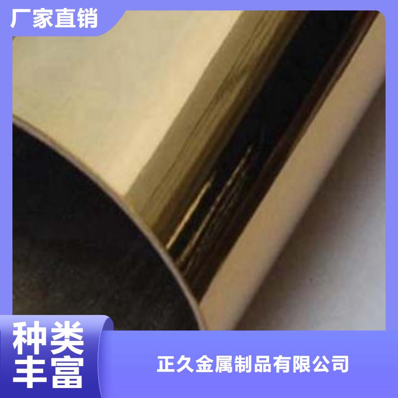 灯箱护栏视频-莒县|五莲|威海|济宁|济南|东营|青岛|莱芜灯箱护栏厂家自营-鑫金属材料(日照市分公司)