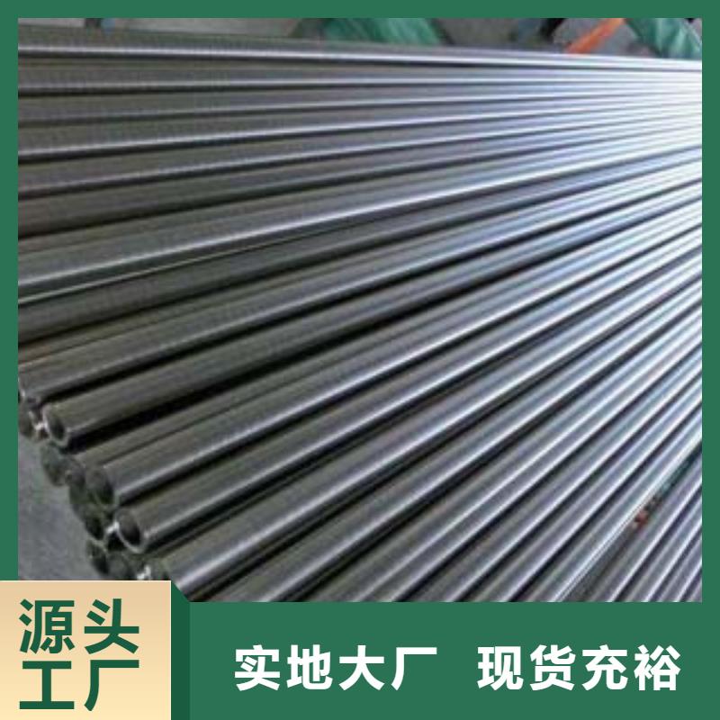 双金属复合管承诺守信正规厂家