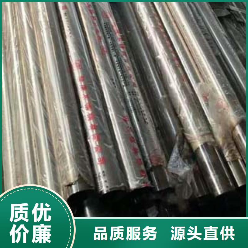 双金属复合管10年经验厂家实力大