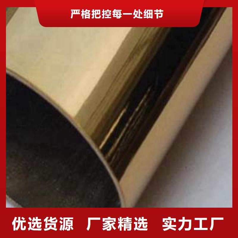 外复不锈钢复合管近期行情厂家直发