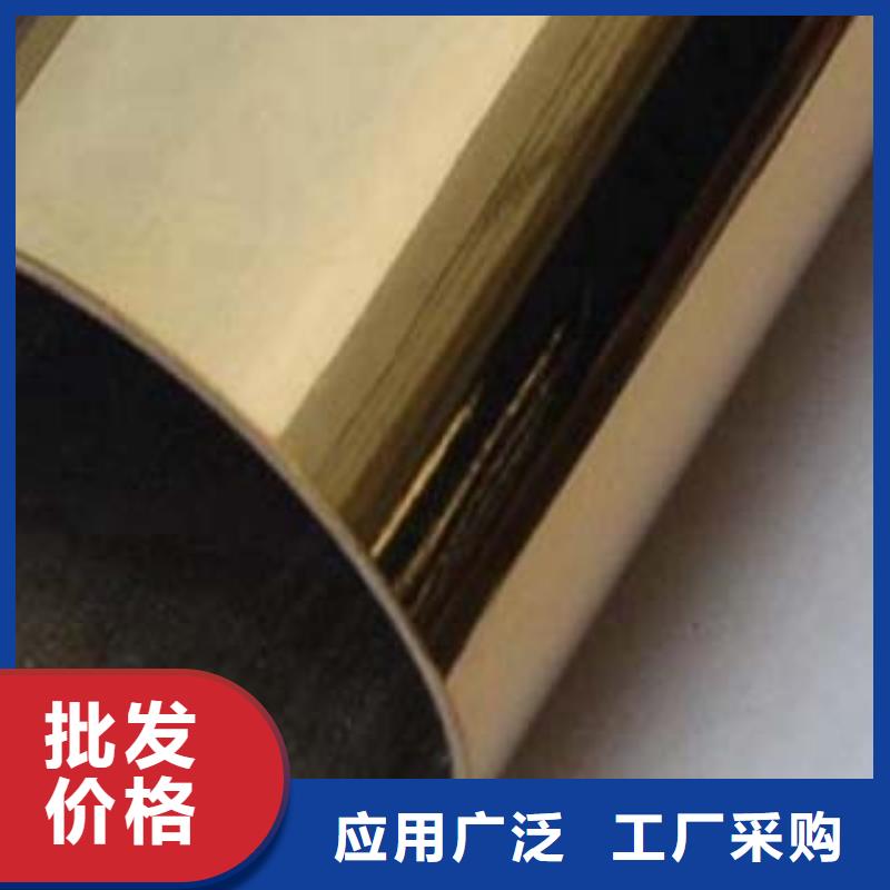 精密薄壁不锈钢管发货及时厂家供应