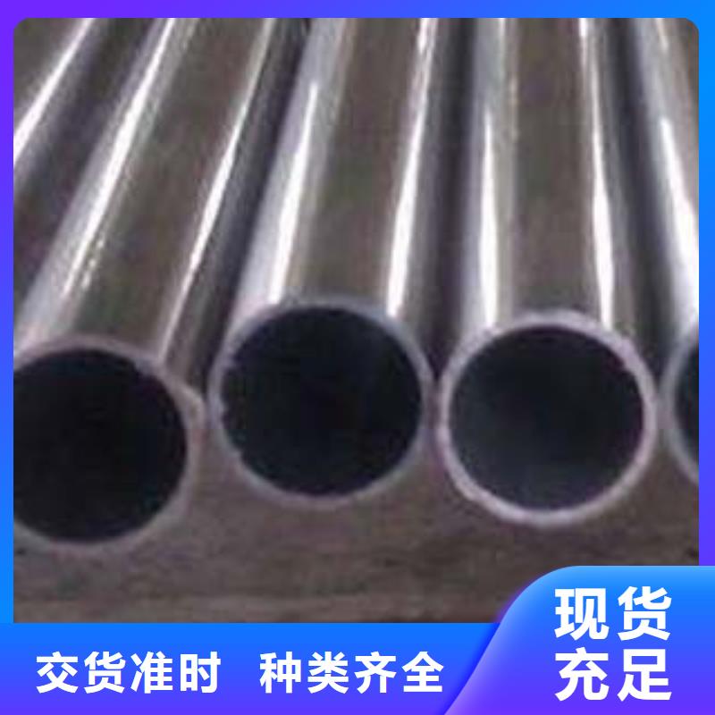 精密薄壁不锈钢管值得信赖专业生产N年
