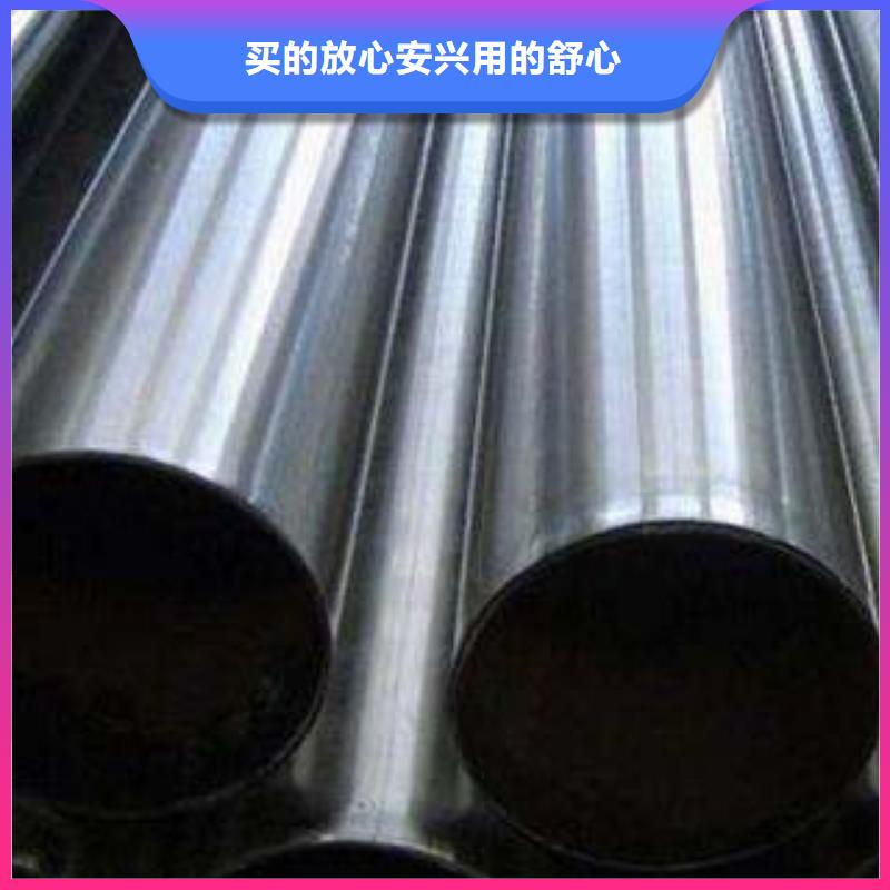 精密薄壁不锈钢管值得信赖专业生产N年