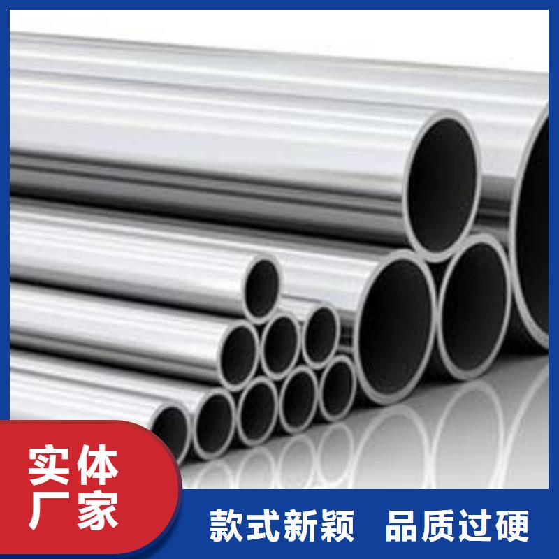 精密薄壁不锈钢管现货充足追求细节品质