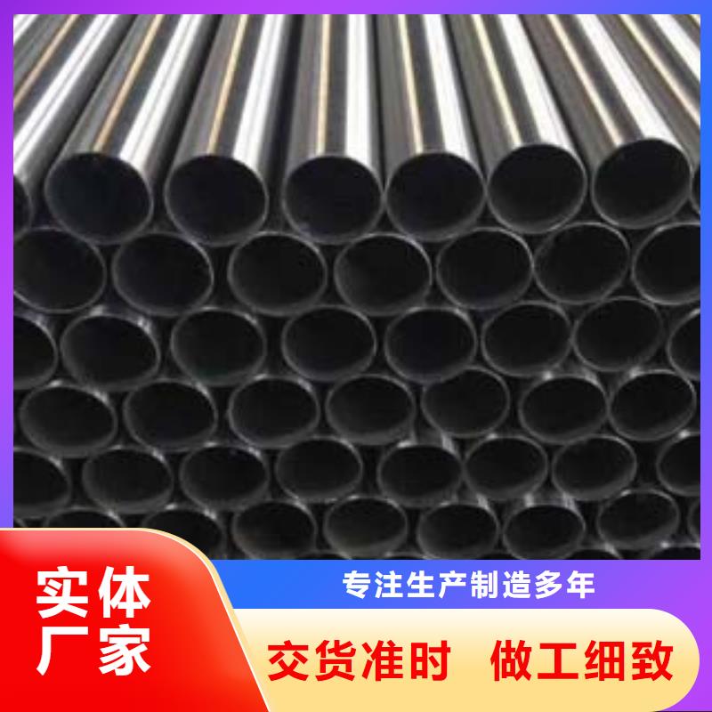 精密薄壁不锈钢管值得信赖专业生产N年