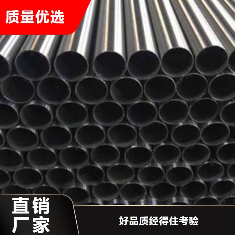 精密薄壁不锈钢管现货充足追求细节品质