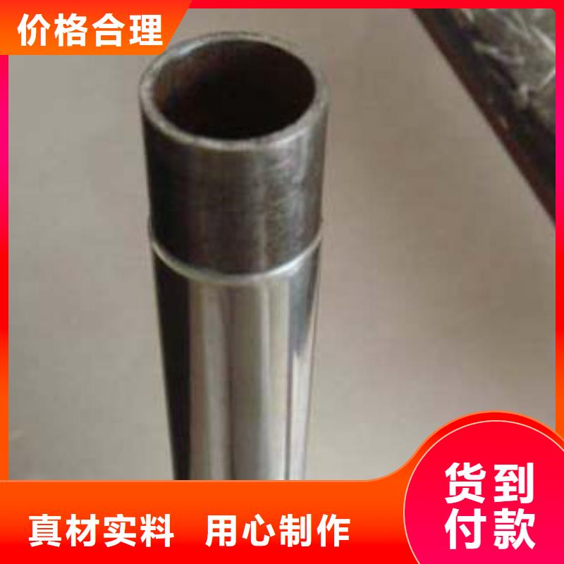 精密薄壁不锈钢管值得信赖专业生产N年