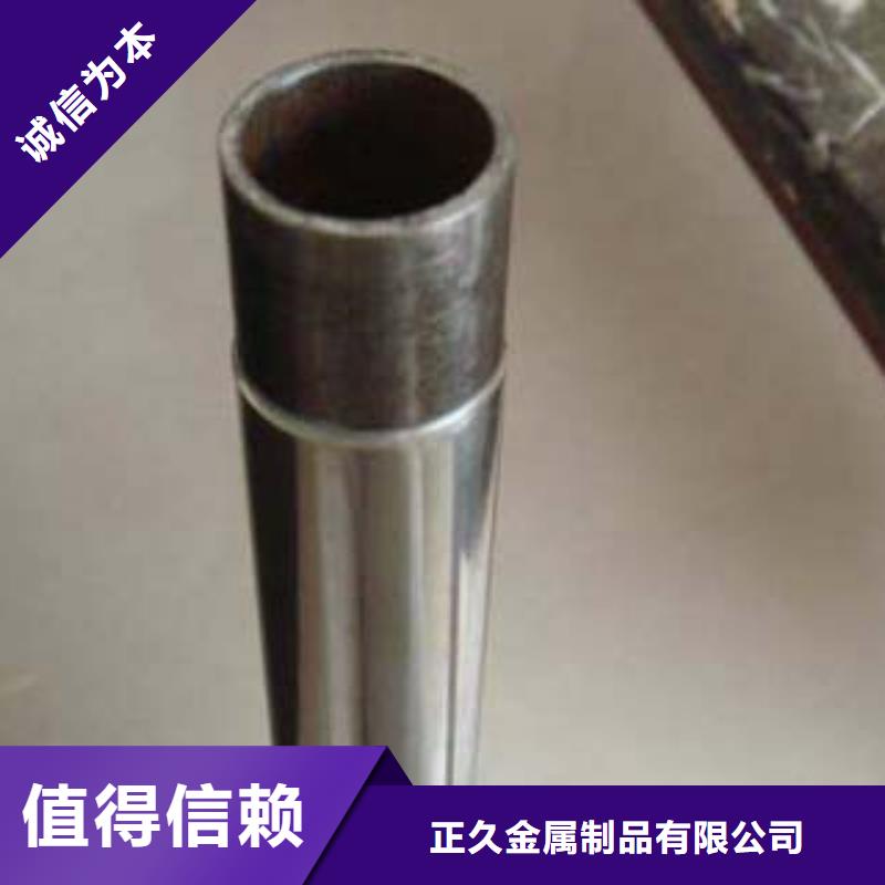 精密薄壁不锈钢管现货充足追求细节品质