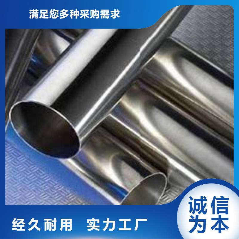 双金属复合管承诺守信正规厂家