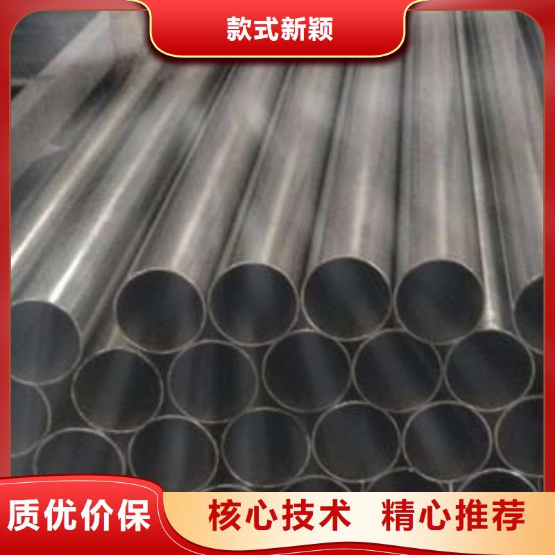 精密薄壁不锈钢管现货充足追求细节品质