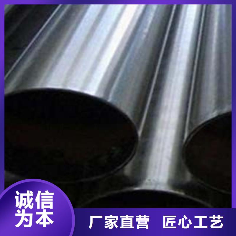 精密薄壁不锈钢管现货充足追求细节品质