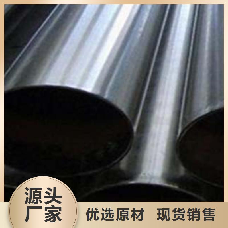 精密薄壁不锈钢管值得信赖专业生产N年