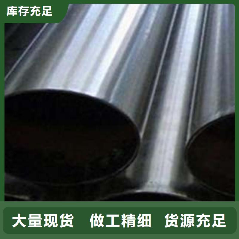 内衬不锈钢复合管工厂直销送货上门