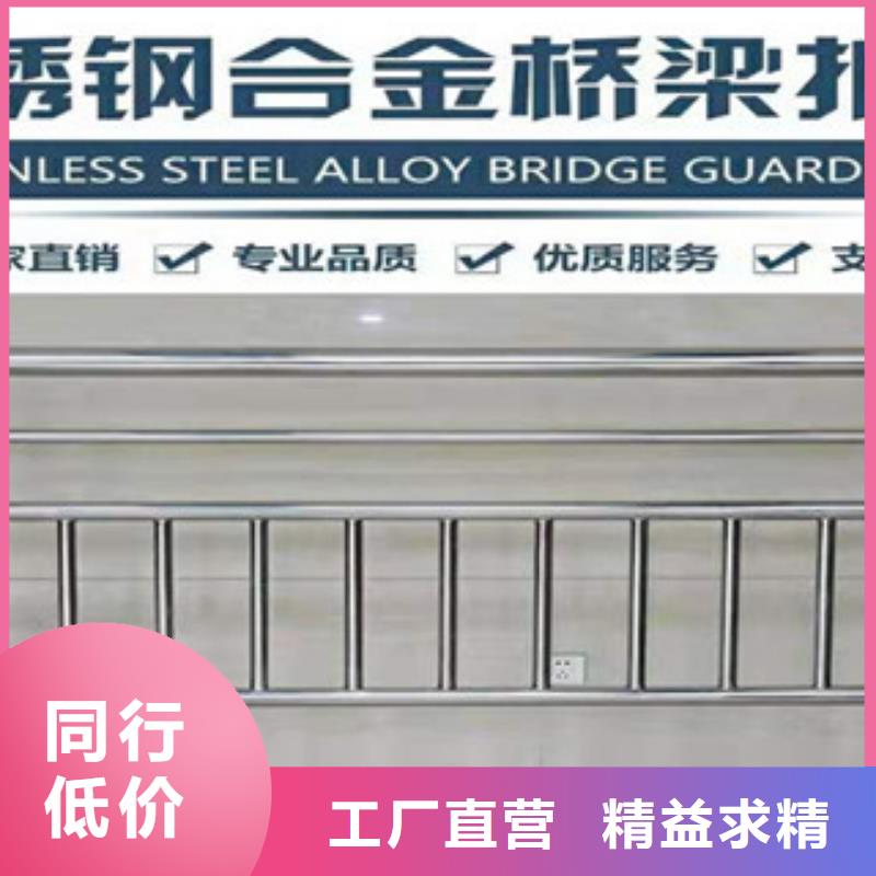 防撞护栏全国销售