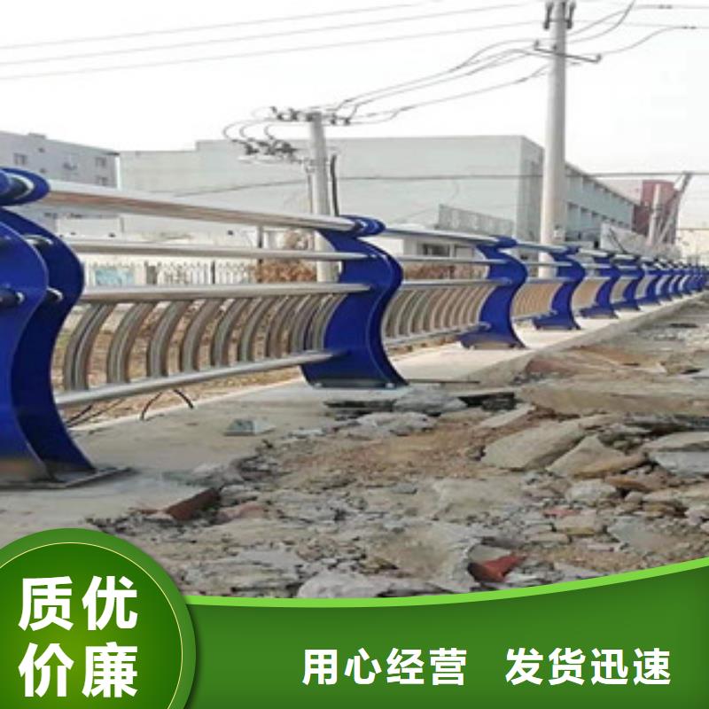 防撞护栏全国销售