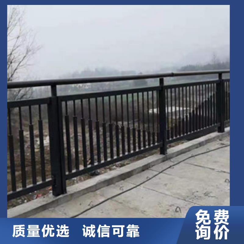 不锈钢复合管护栏全国发货专注细节专注品质