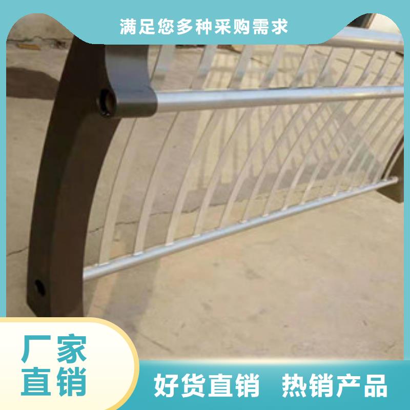 灯箱护栏视频-珙县|兴文|自贡|内江|攀枝花|成都|资阳|绵阳|凉山灯箱护栏通过检测-鑫金属材料(宜宾市分公司)