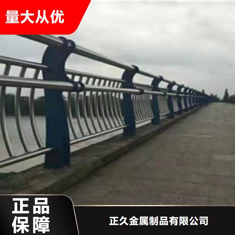 不锈钢复合管护栏全国发货专注细节专注品质