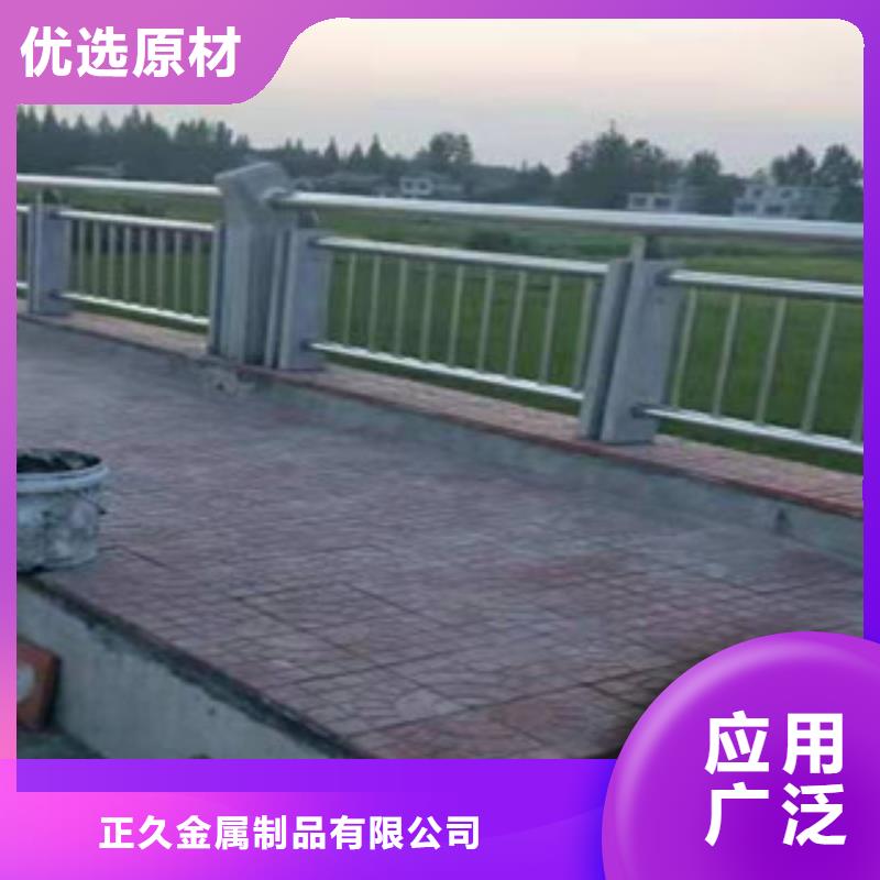 灯箱护栏视频-珙县|兴文|自贡|内江|攀枝花|成都|资阳|绵阳|凉山灯箱护栏通过检测-鑫金属材料(宜宾市分公司)