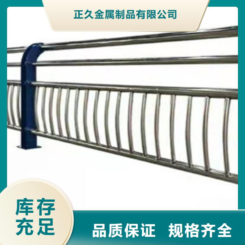 灯箱护栏视频-珙县|兴文|自贡|内江|攀枝花|成都|资阳|绵阳|凉山灯箱护栏通过检测-鑫金属材料(宜宾市分公司)