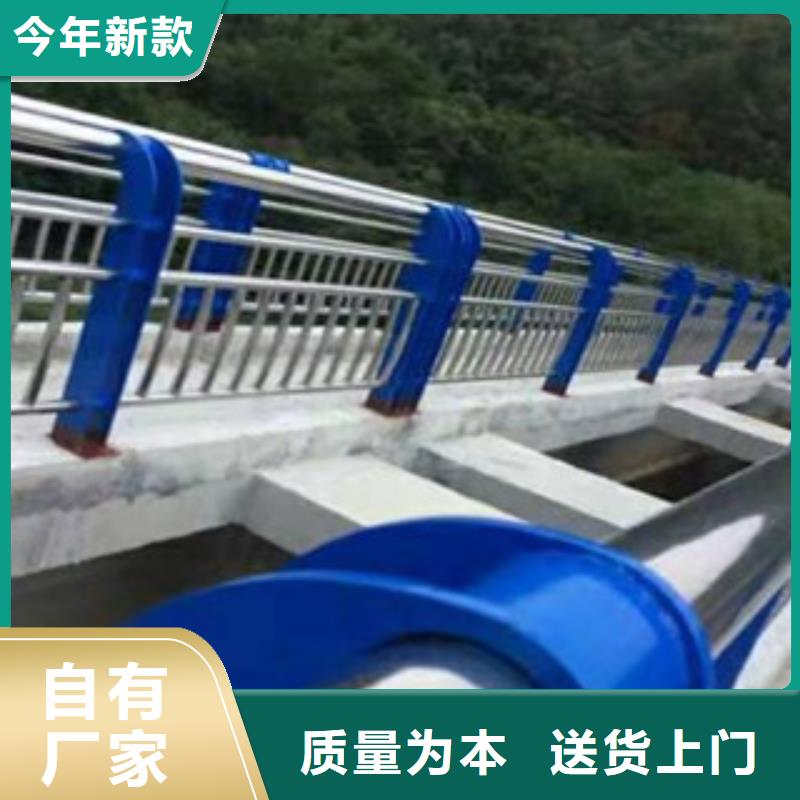 不锈钢复合管护栏实力雄厚大量现货
