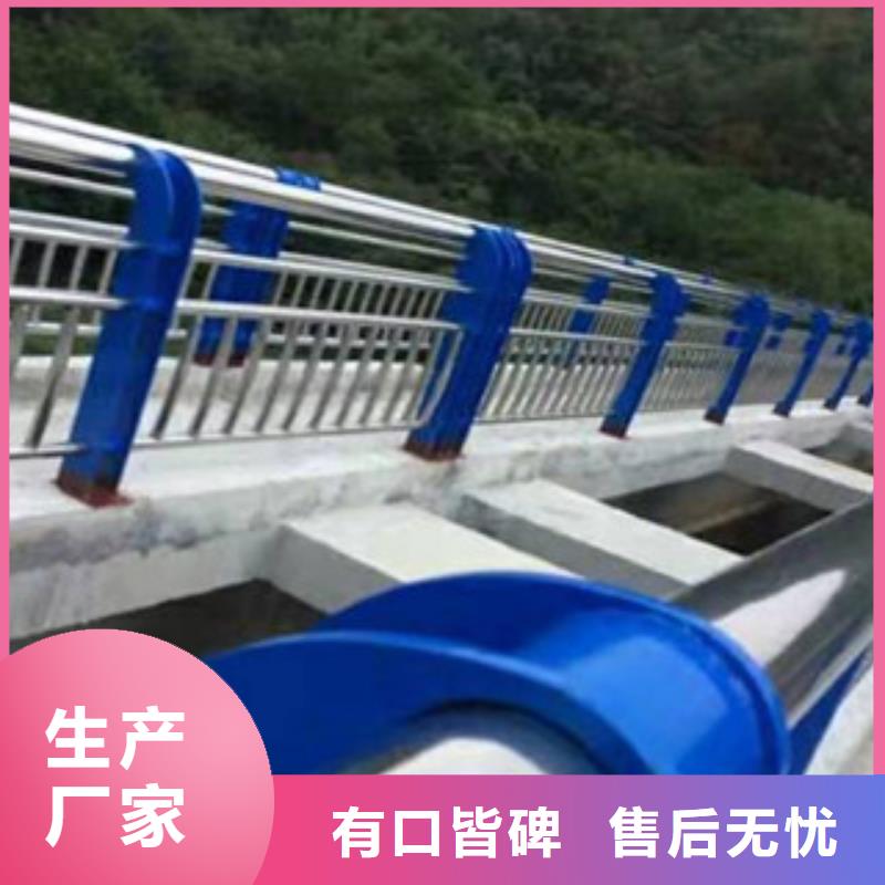 灯箱护栏视频-珙县|兴文|自贡|内江|攀枝花|成都|资阳|绵阳|凉山灯箱护栏通过检测-鑫金属材料(宜宾市分公司)