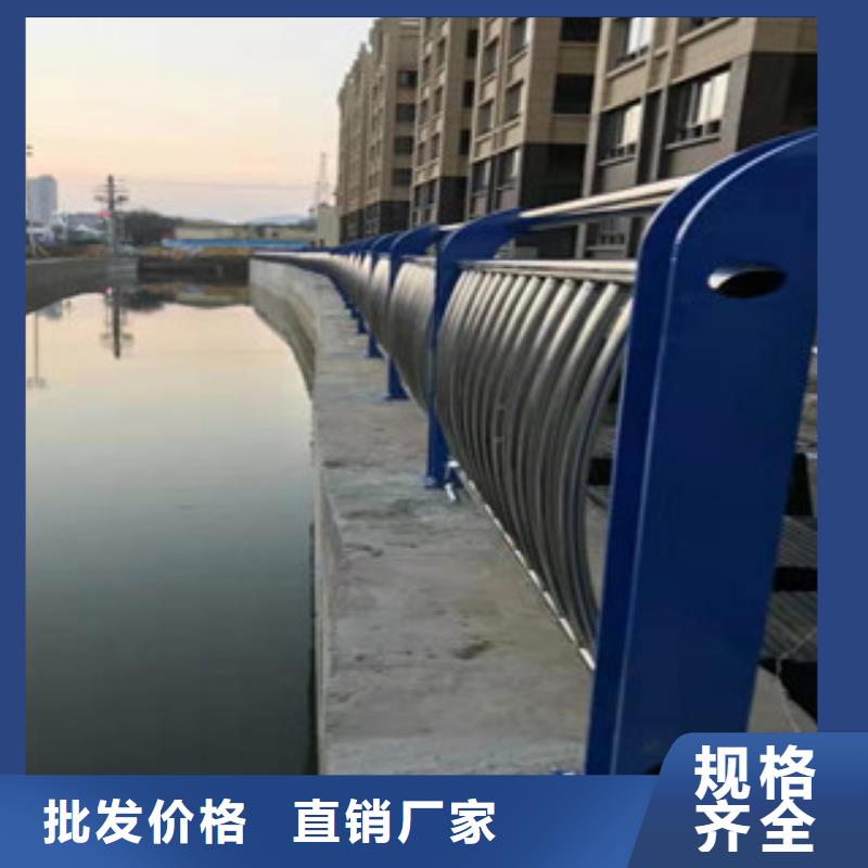 不锈钢复合管护栏现货直供客户满意度高