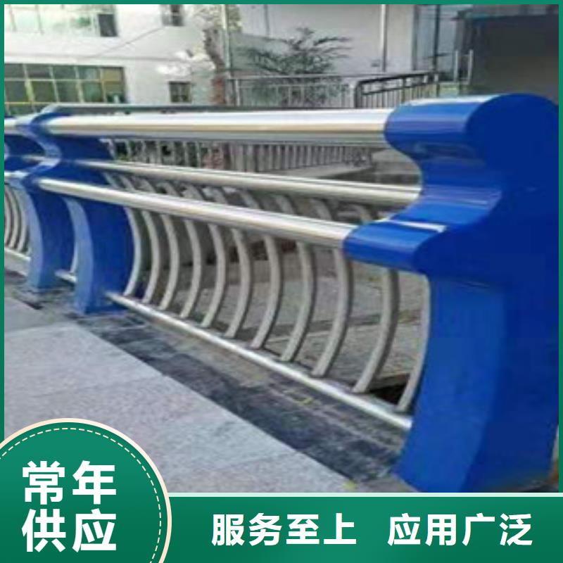不锈钢复合管护栏现货直供客户满意度高