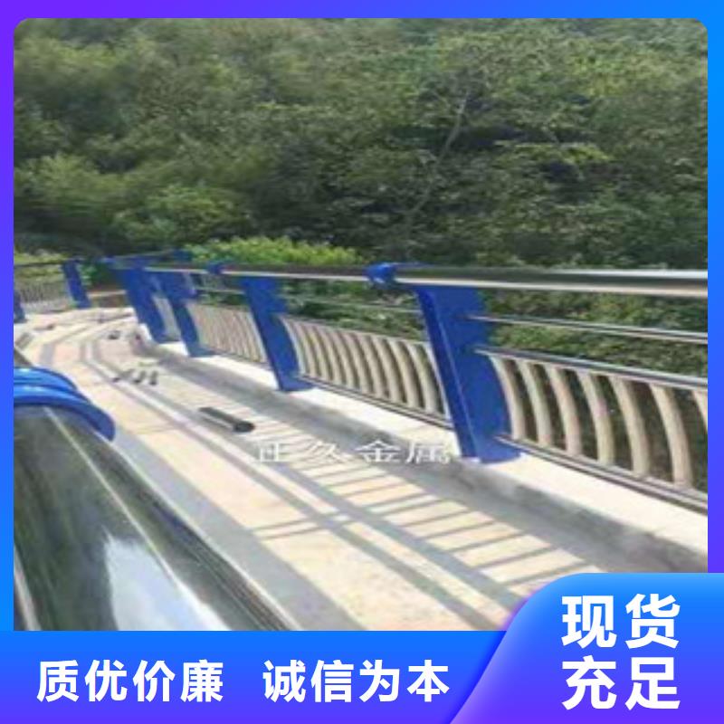 不锈钢复合管护栏厂家报价好厂家有担当