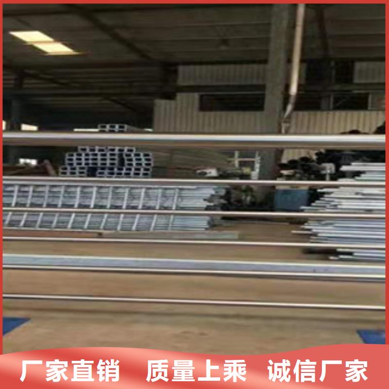 不锈钢复合管护栏全国发货专注细节专注品质