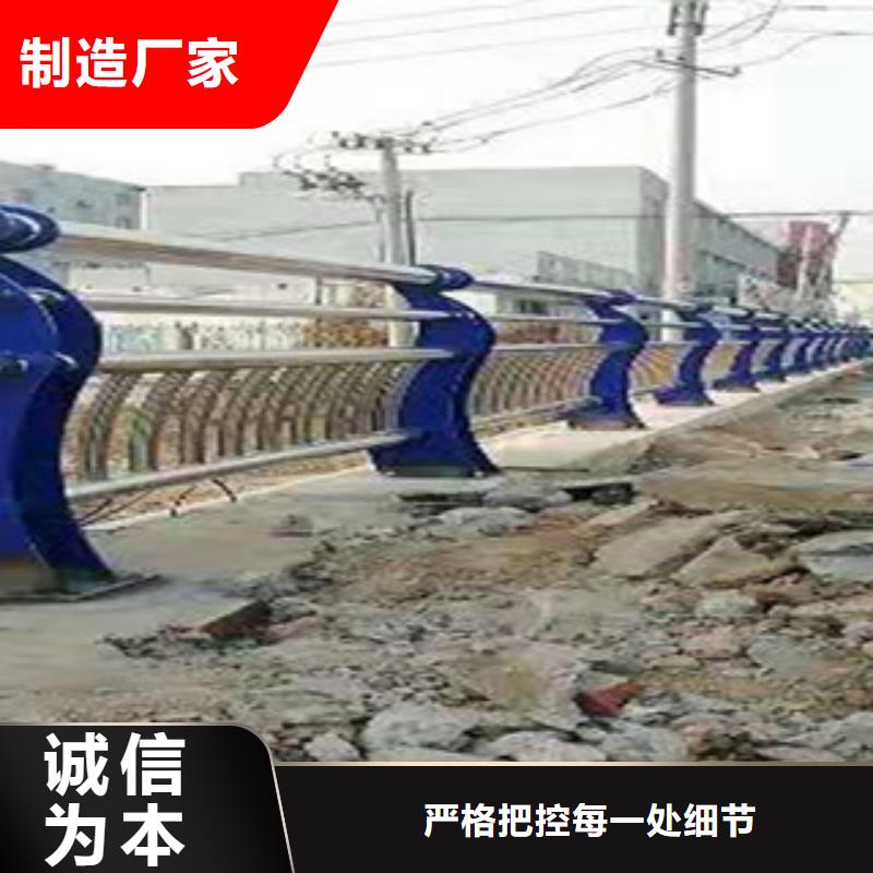 灯箱护栏视频-珙县|兴文|自贡|内江|攀枝花|成都|资阳|绵阳|凉山灯箱护栏通过检测-鑫金属材料(宜宾市分公司)