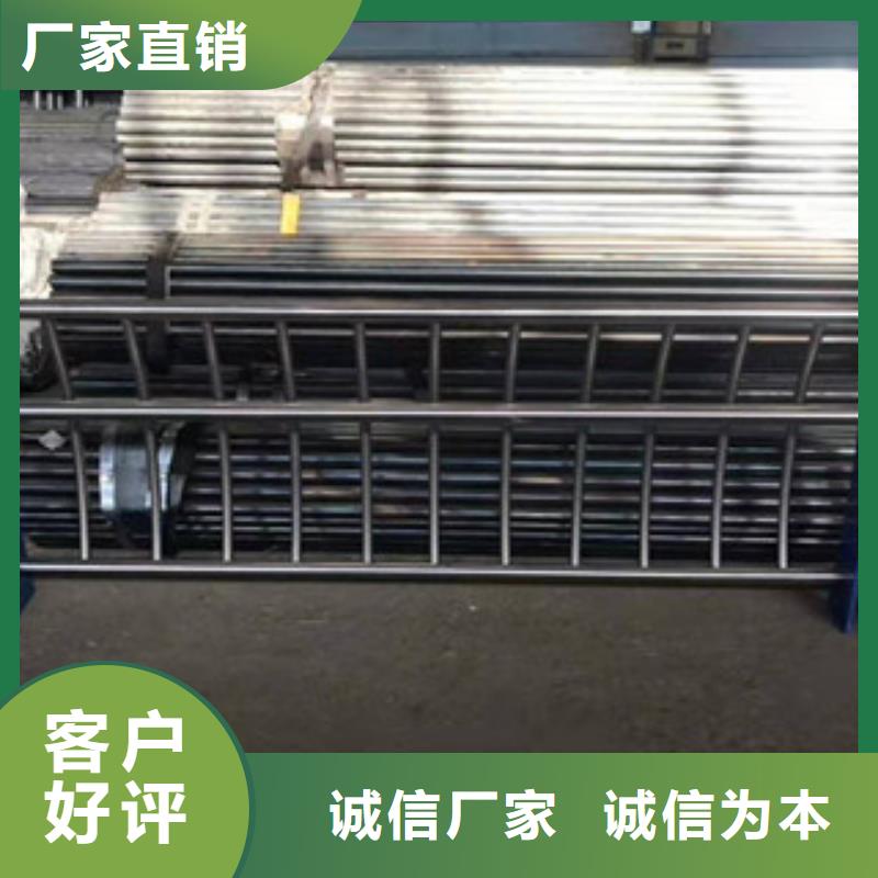 不锈钢复合管护栏现货直供客户满意度高