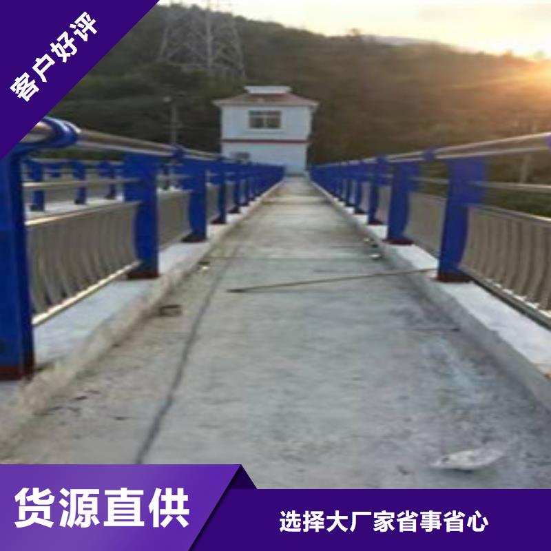 灯箱护栏视频-珙县|兴文|自贡|内江|攀枝花|成都|资阳|绵阳|凉山灯箱护栏通过检测-鑫金属材料(宜宾市分公司)