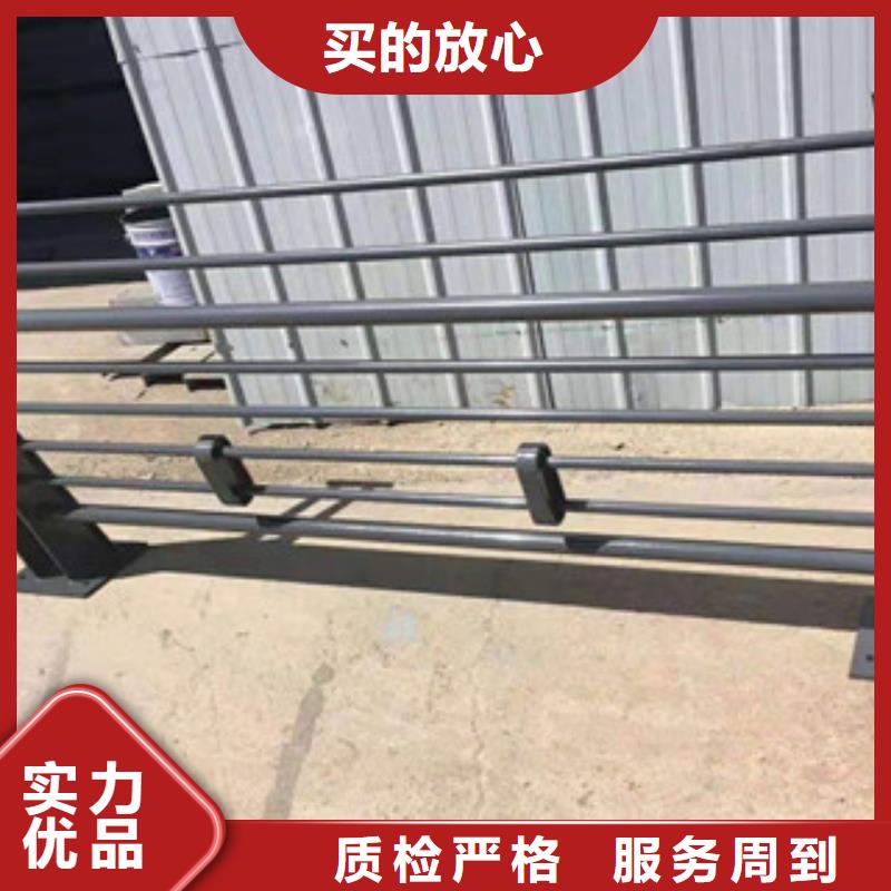 不锈钢复合管护栏现货直供客户满意度高