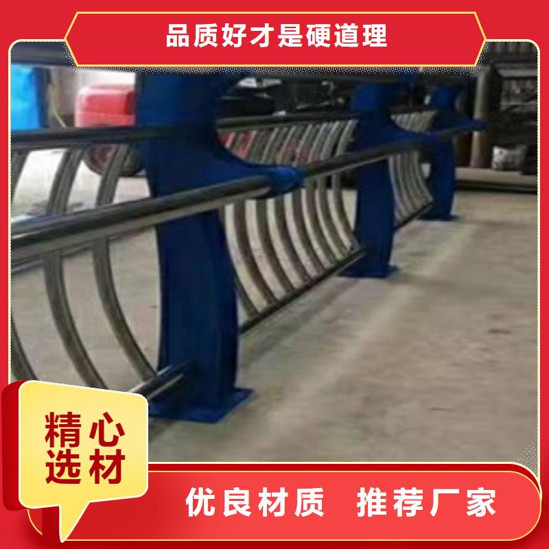 灯箱护栏视频-珙县|兴文|自贡|内江|攀枝花|成都|资阳|绵阳|凉山灯箱护栏通过检测-鑫金属材料(宜宾市分公司)