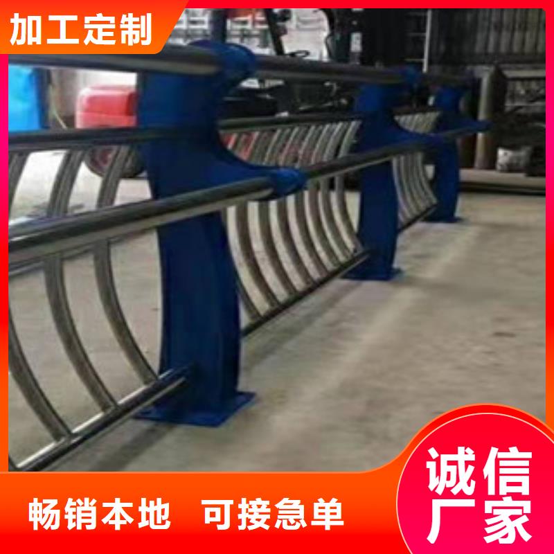 防撞护栏全国销售