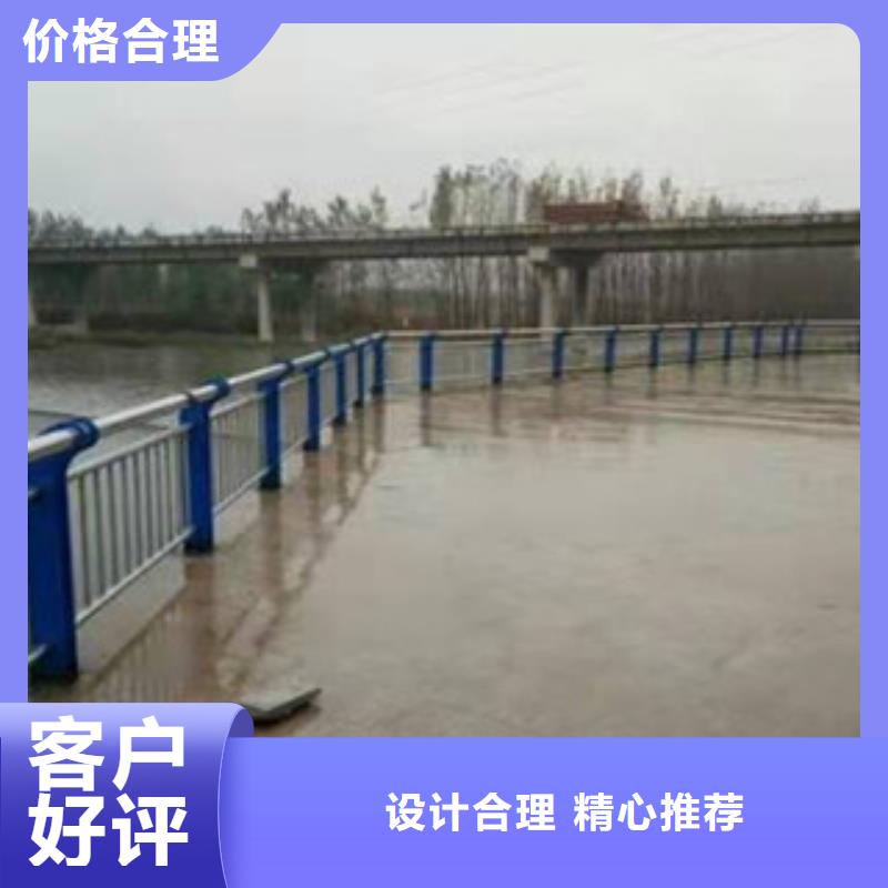 不锈钢复合管护栏现货直供客户满意度高