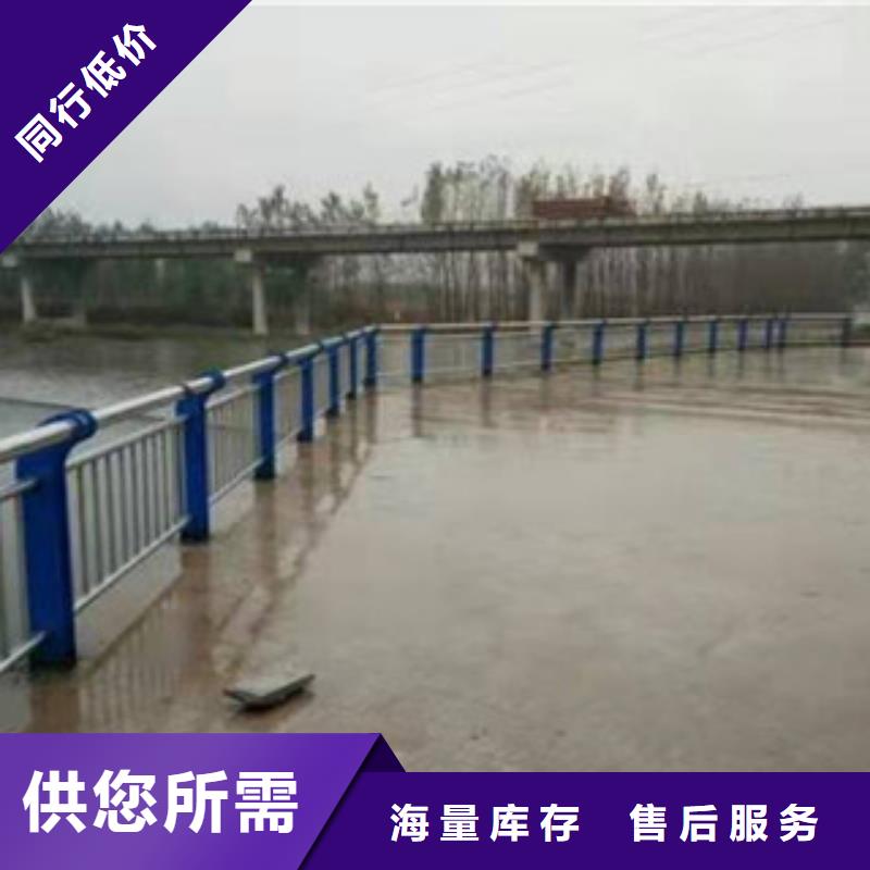 灯箱护栏视频-珙县|兴文|自贡|内江|攀枝花|成都|资阳|绵阳|凉山灯箱护栏通过检测-鑫金属材料(宜宾市分公司)