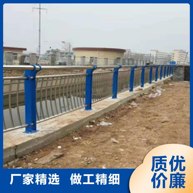 不锈钢复合管护栏厂家报价好厂家有担当