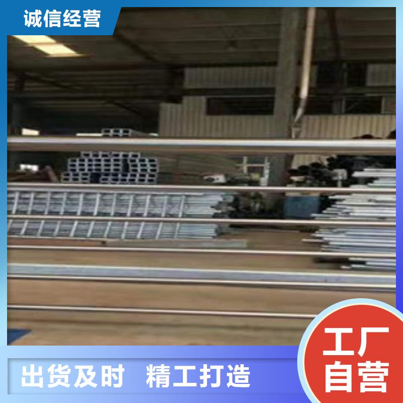 灯箱护栏视频-珙县|兴文|自贡|内江|攀枝花|成都|资阳|绵阳|凉山灯箱护栏通过检测-鑫金属材料(宜宾市分公司)