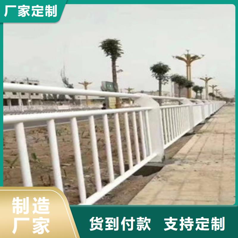 灯箱护栏视频-灯箱护栏-鑫金属材料(淄博市分公司)服务区域周村|淄川|威海|潍坊|青岛|聊城|临沂|菏泽